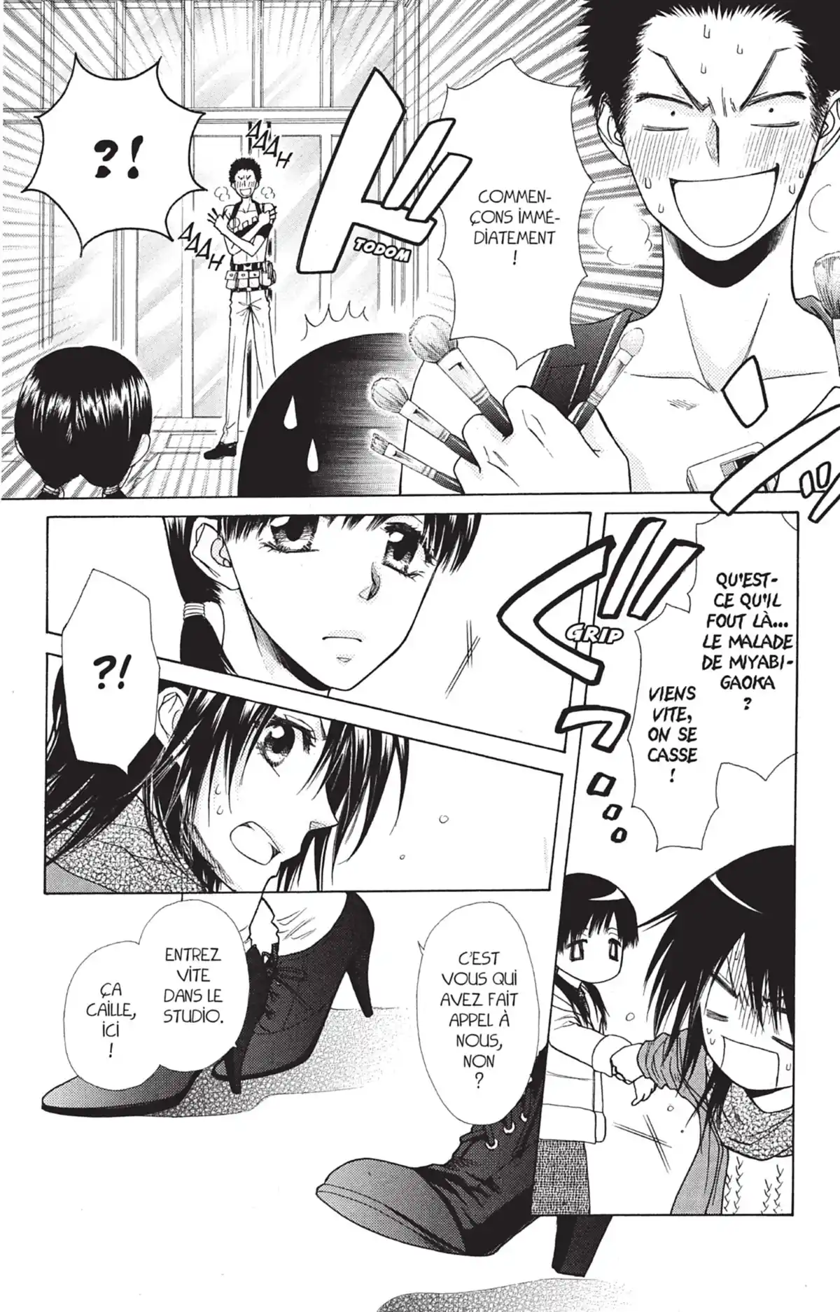 Maid Sama! Volume 18 page 60