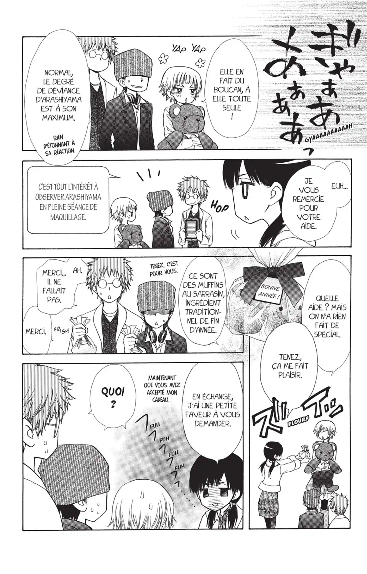 Maid Sama! Volume 18 page 62