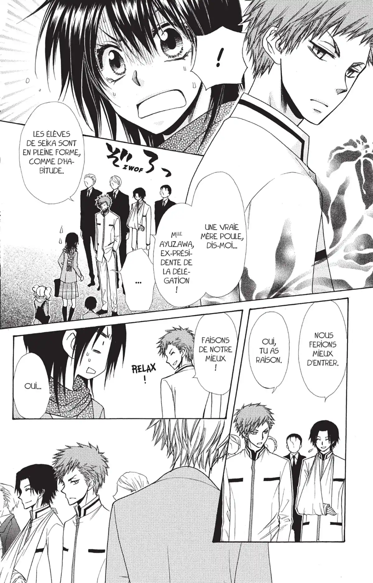 Maid Sama! Volume 18 page 84