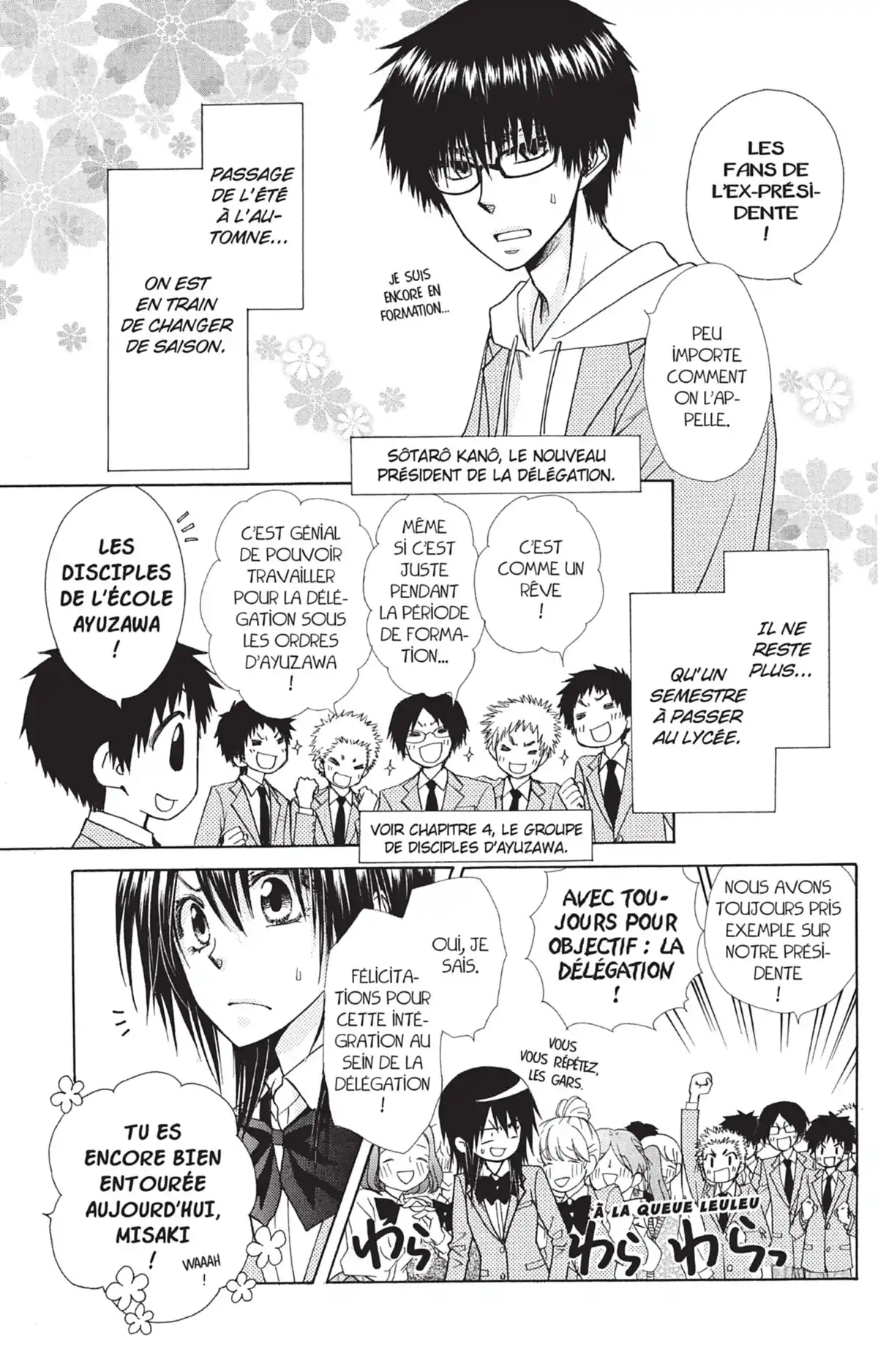 Maid Sama! Volume 18 page 9