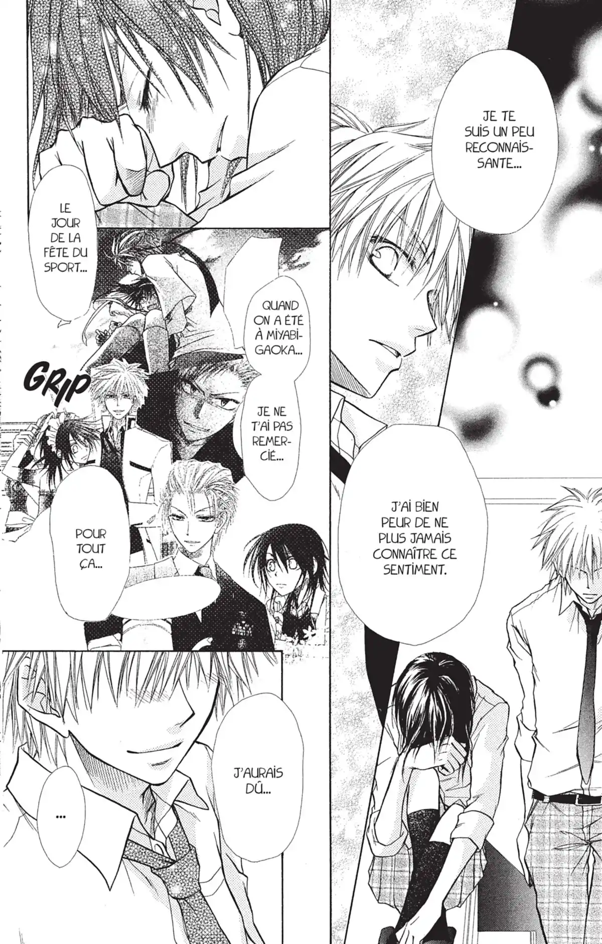 Maid Sama! Volume 4 page 32