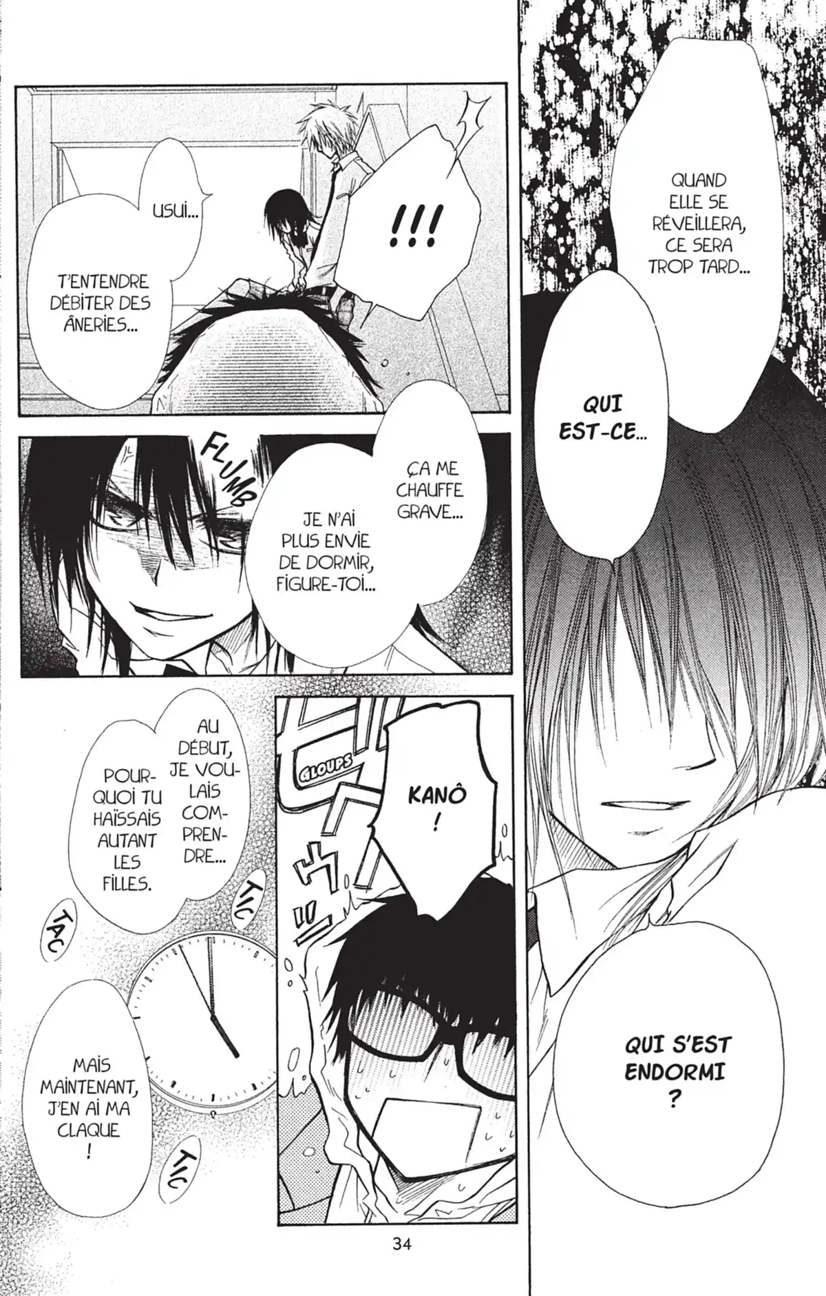 Maid Sama! Volume 4 page 36