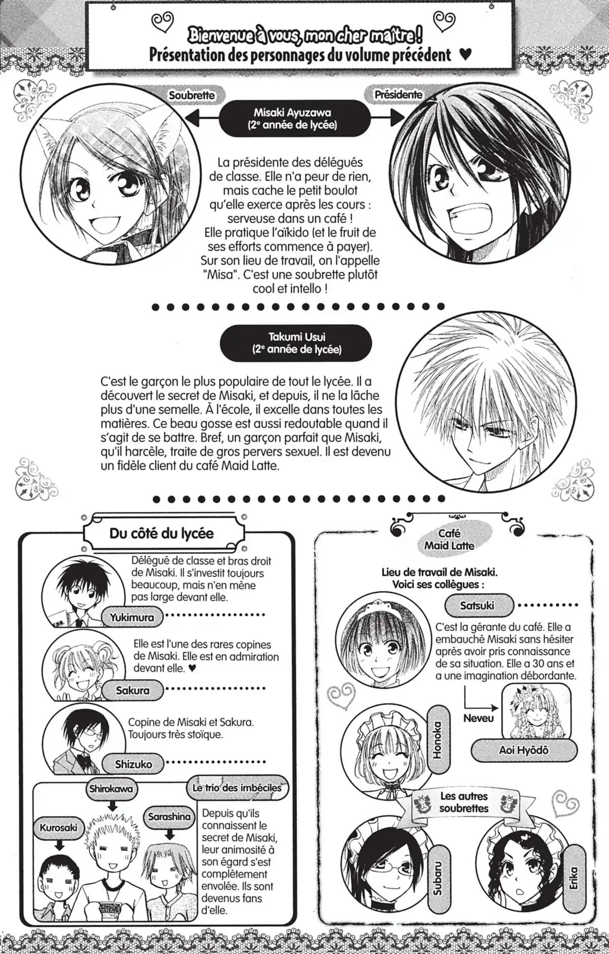 Maid Sama! Volume 4 page 4