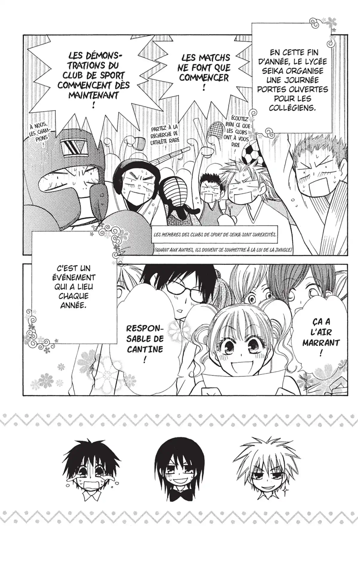 Maid Sama! Volume 4 page 41