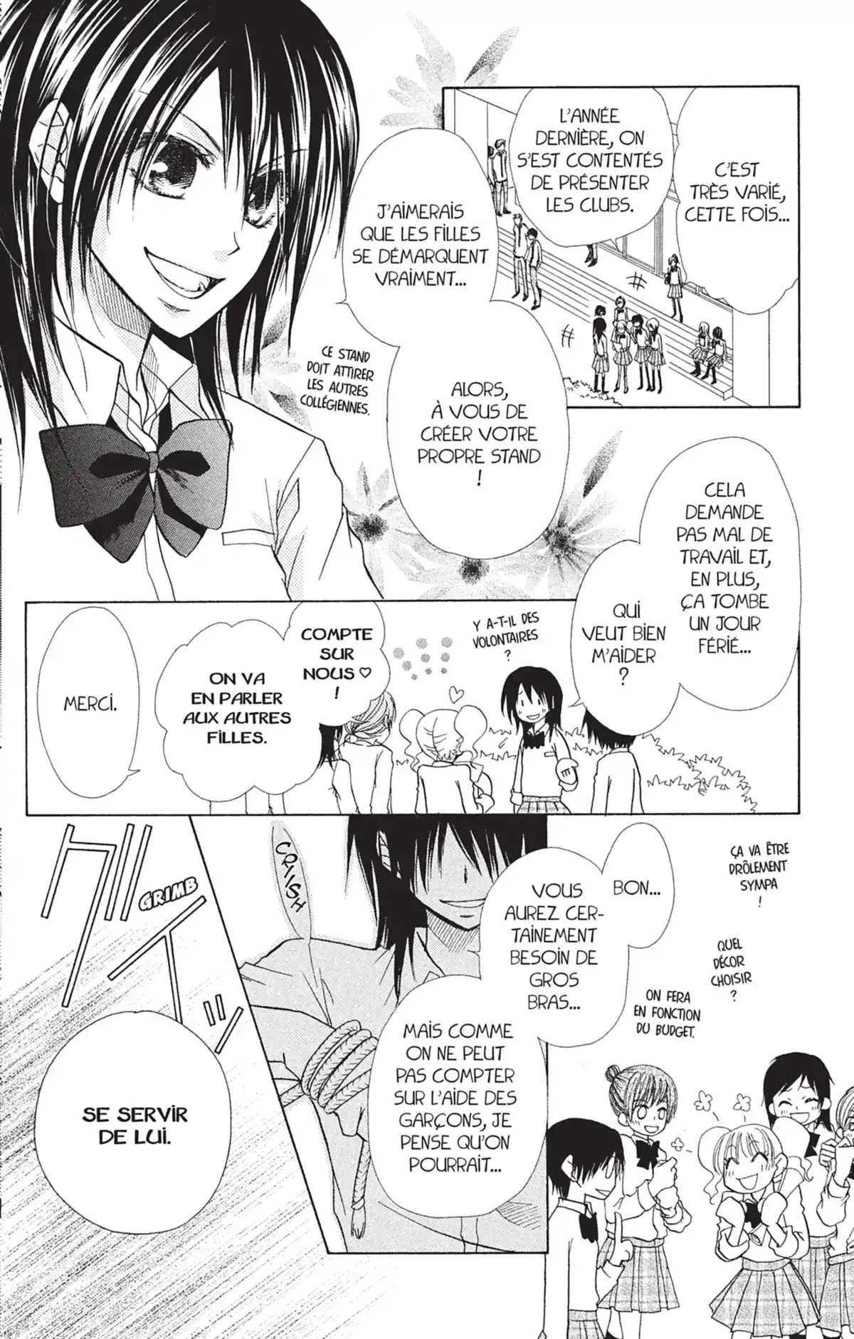 Maid Sama! Volume 4 page 42