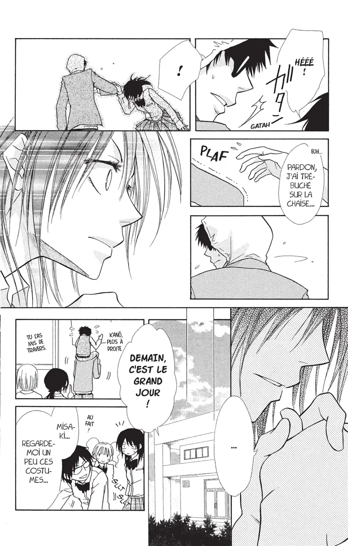 Maid Sama! Volume 4 page 46