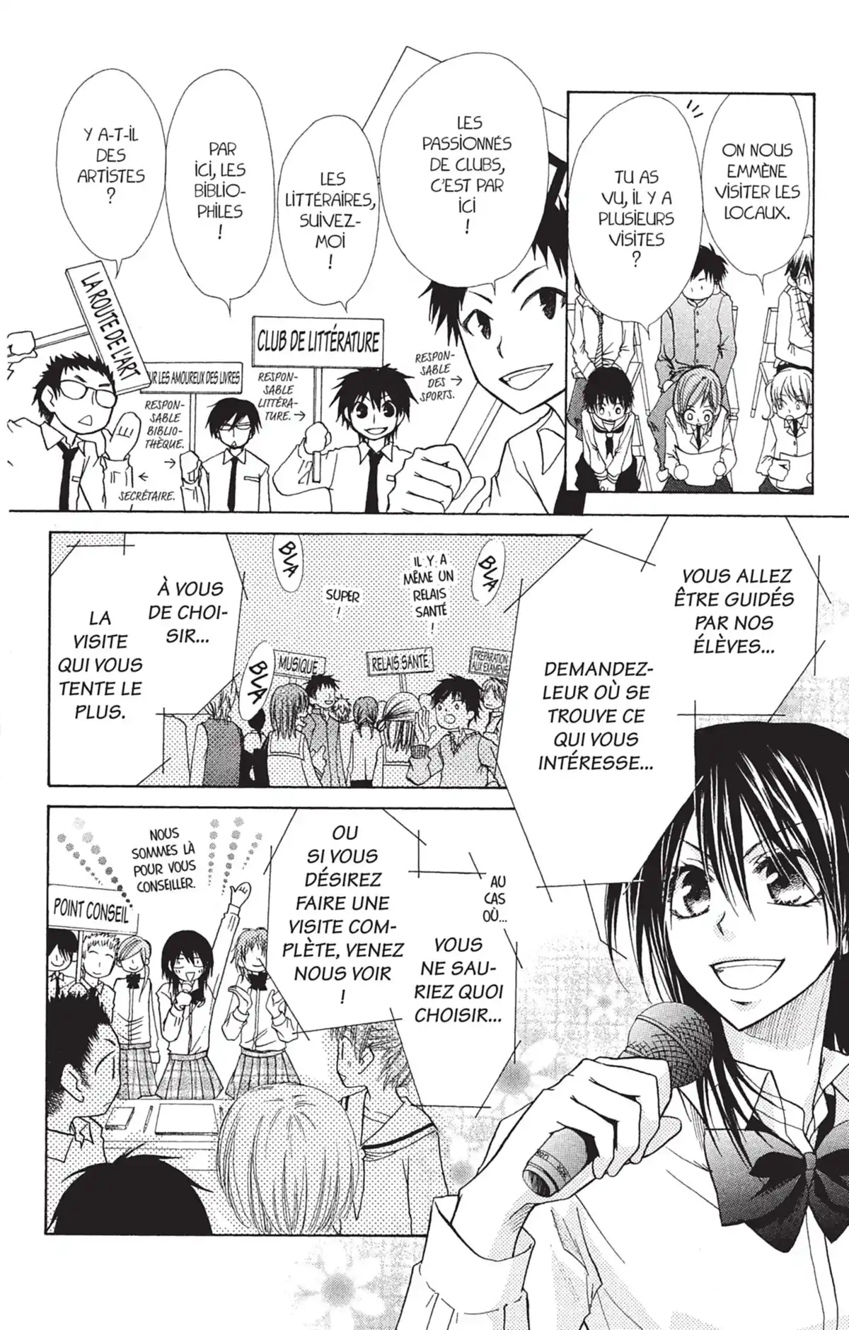 Maid Sama! Volume 4 page 48