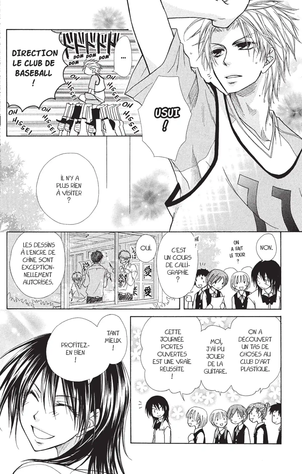 Maid Sama! Volume 4 page 54