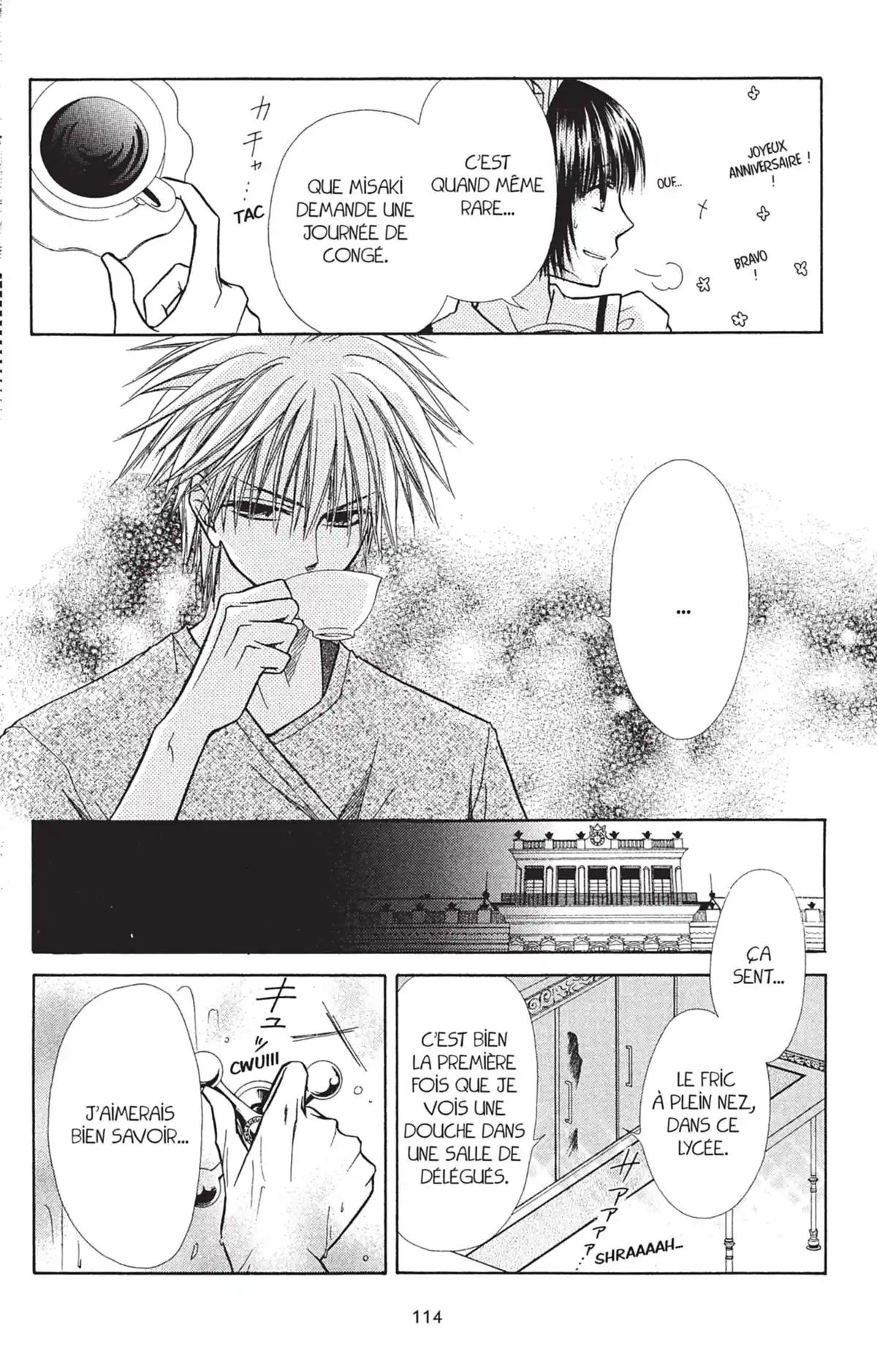 Maid Sama! Volume 2 page 116