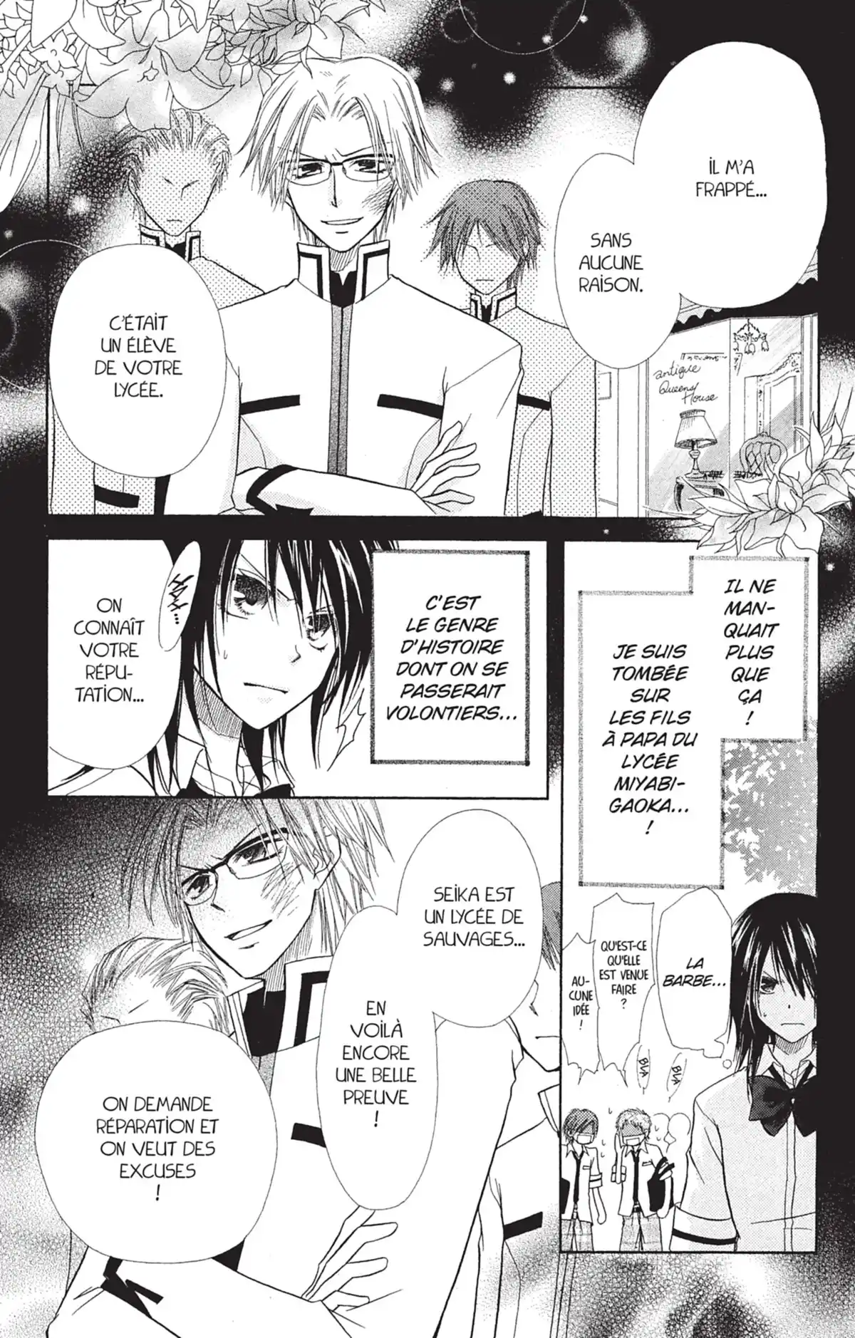 Maid Sama! Volume 2 page 15