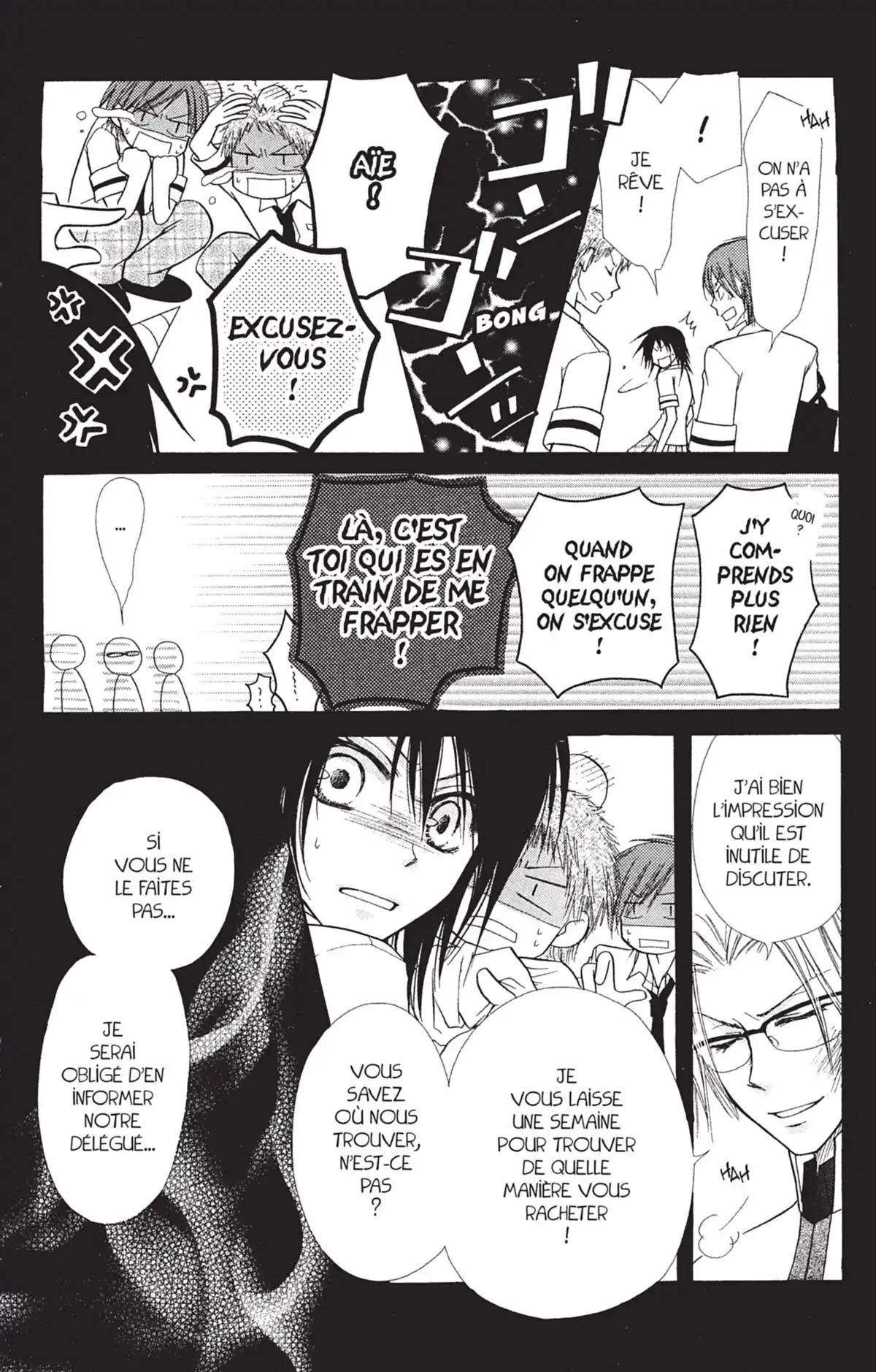 Maid Sama! Volume 2 page 16