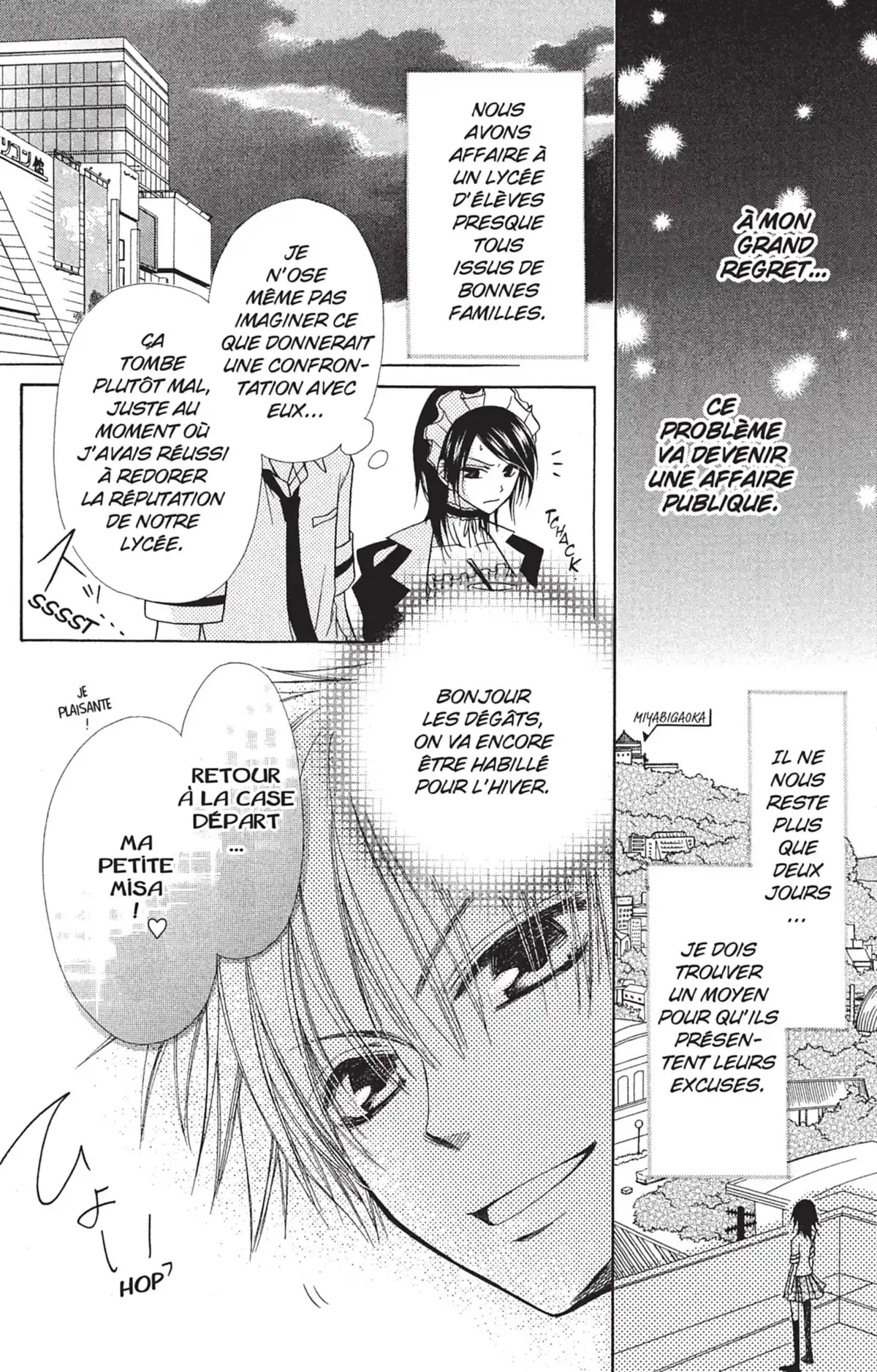 Maid Sama! Volume 2 page 17