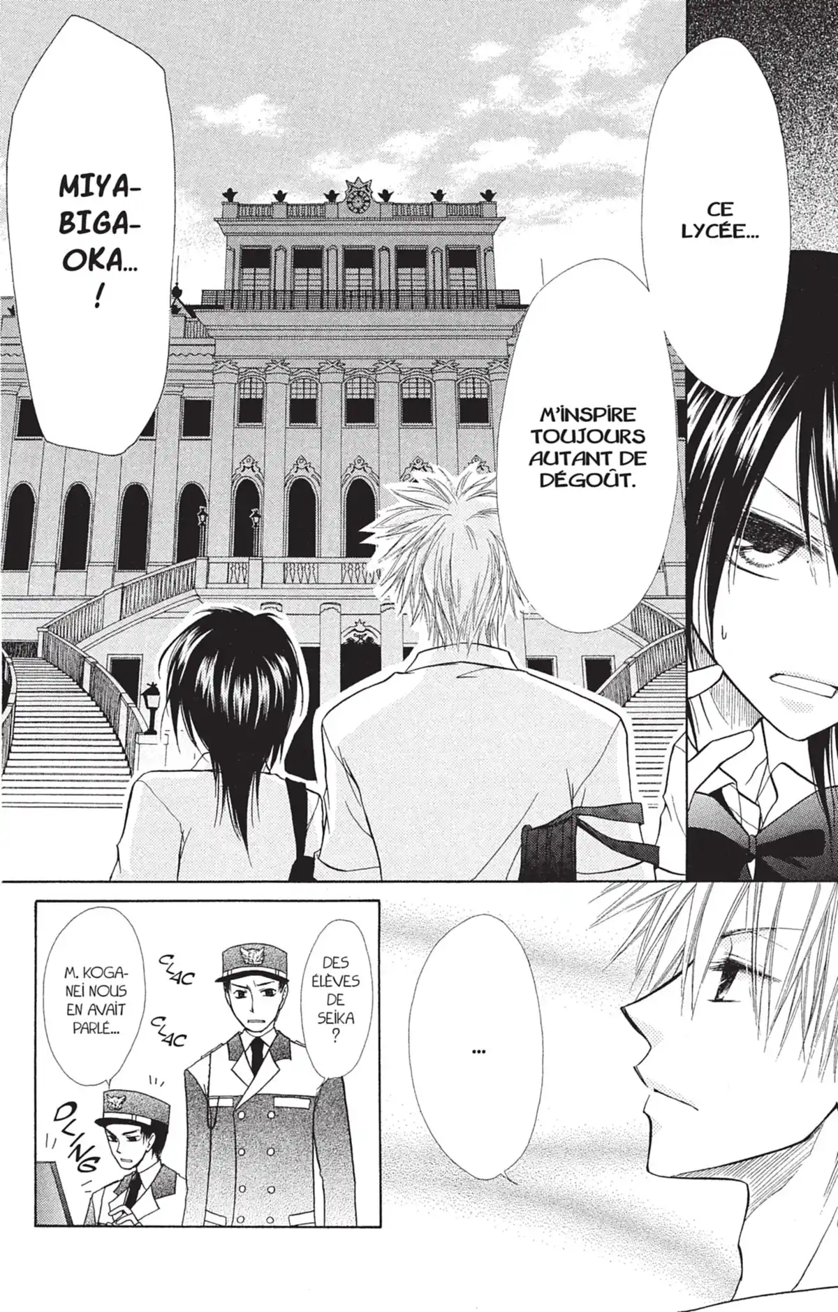 Maid Sama! Volume 2 page 30