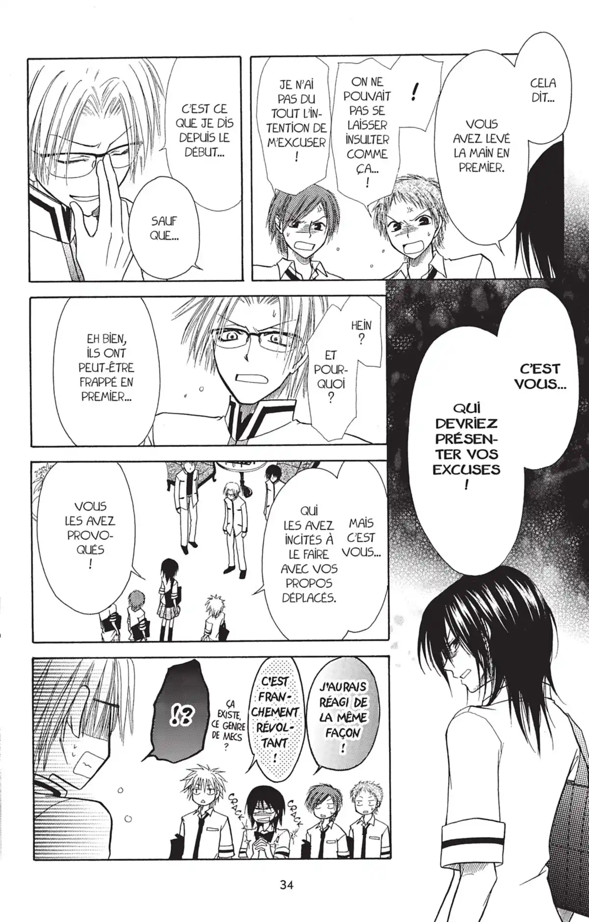 Maid Sama! Volume 2 page 36