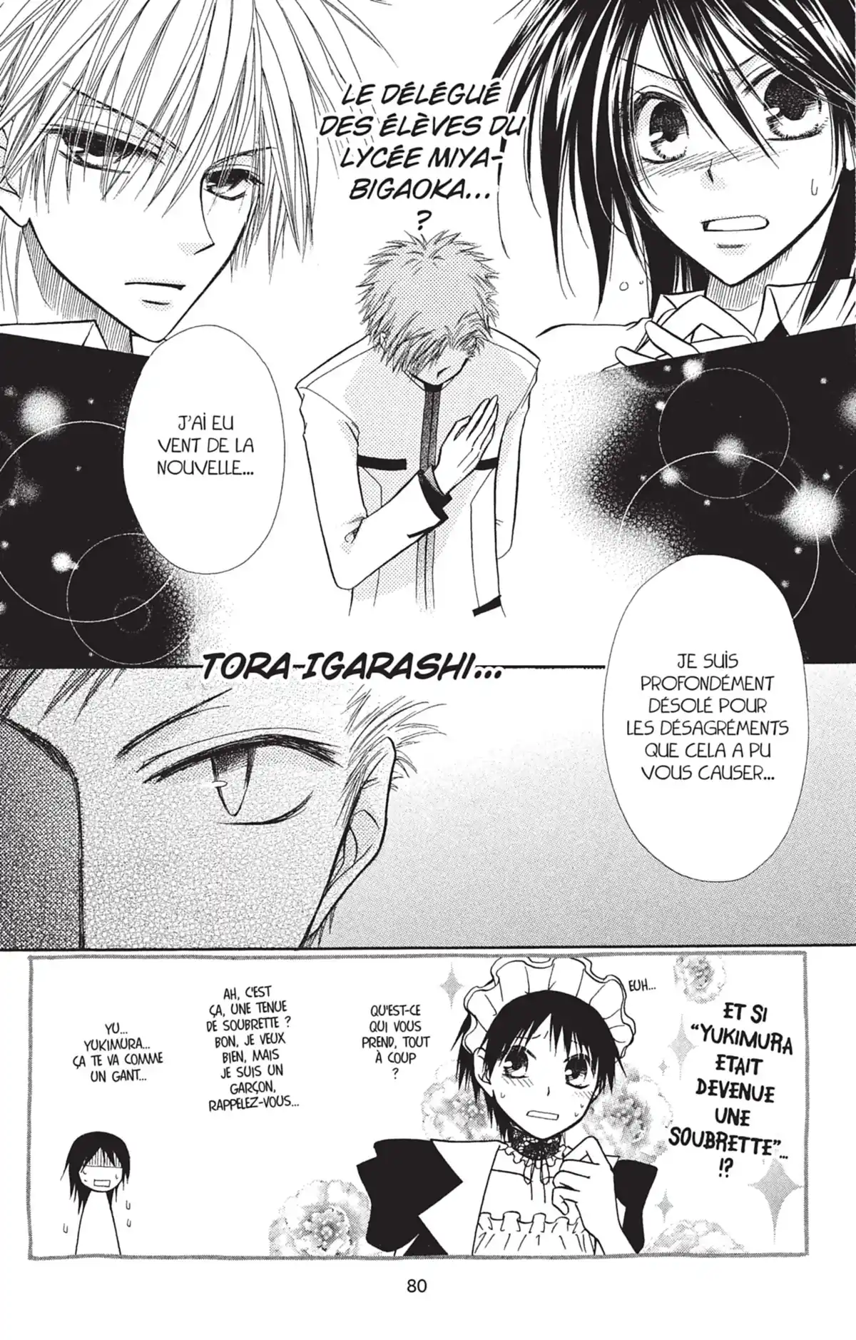 Maid Sama! Volume 2 page 82