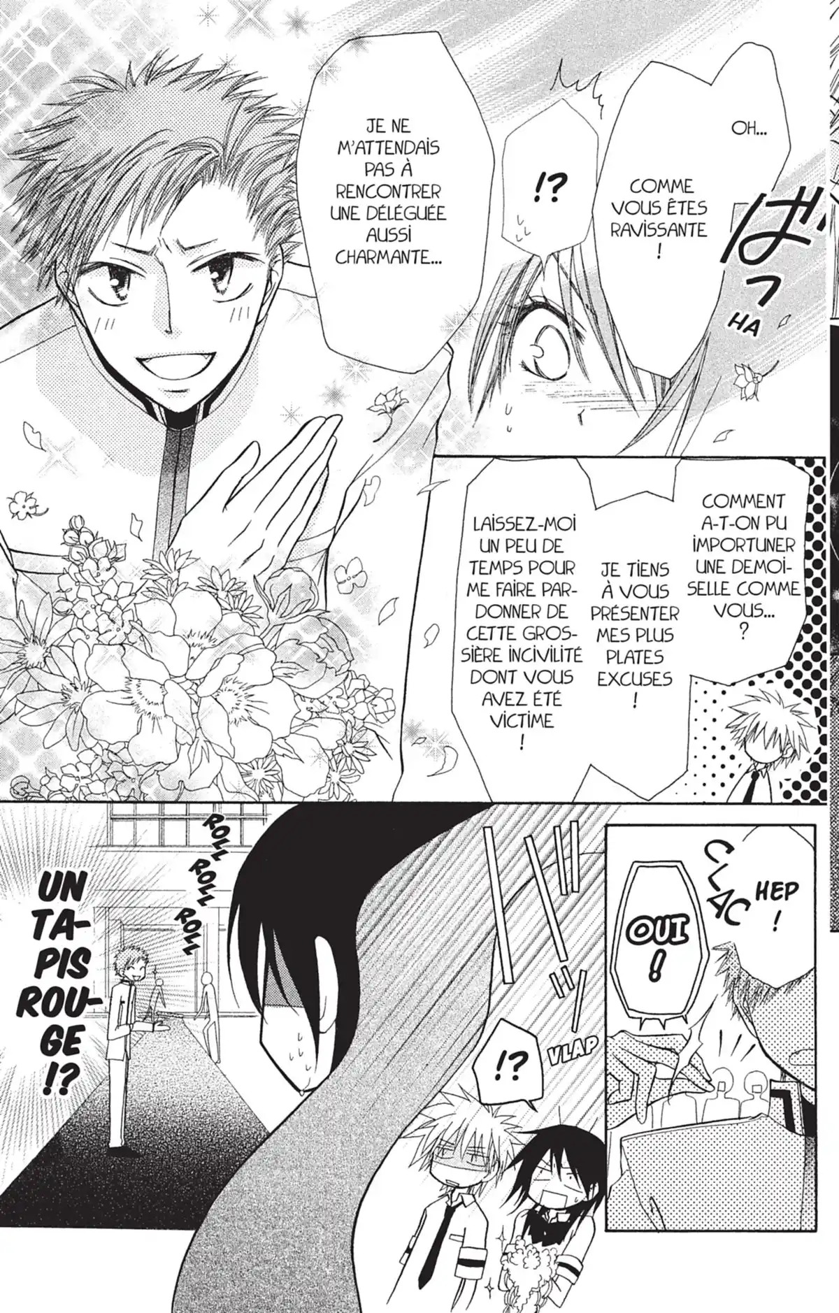 Maid Sama! Volume 2 page 83