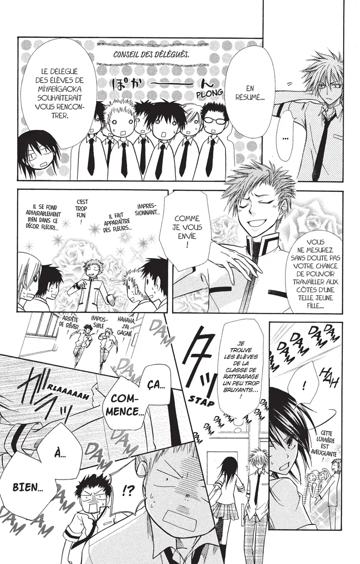 Maid Sama! Volume 2 page 85