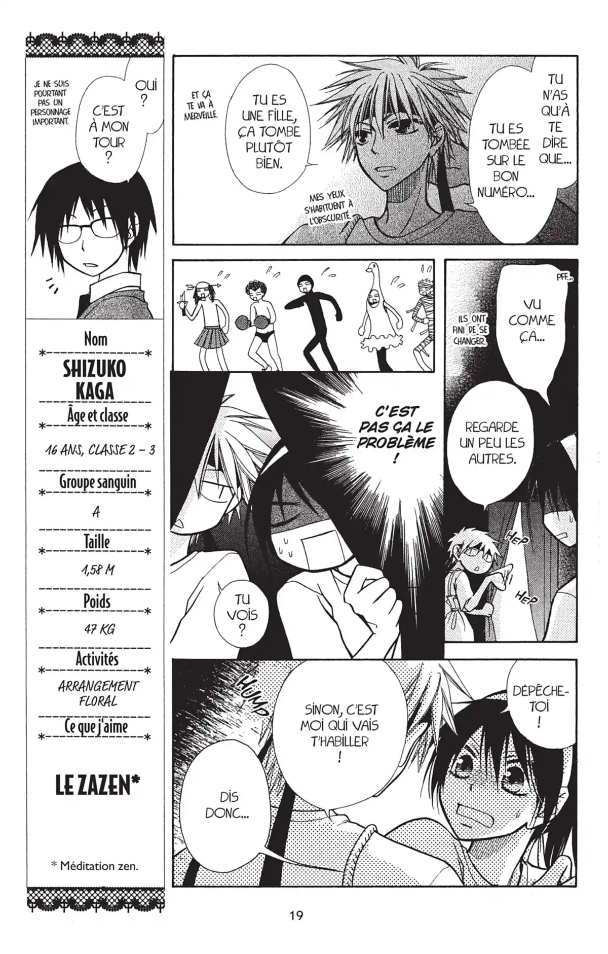 Maid Sama! Volume 3 page 21