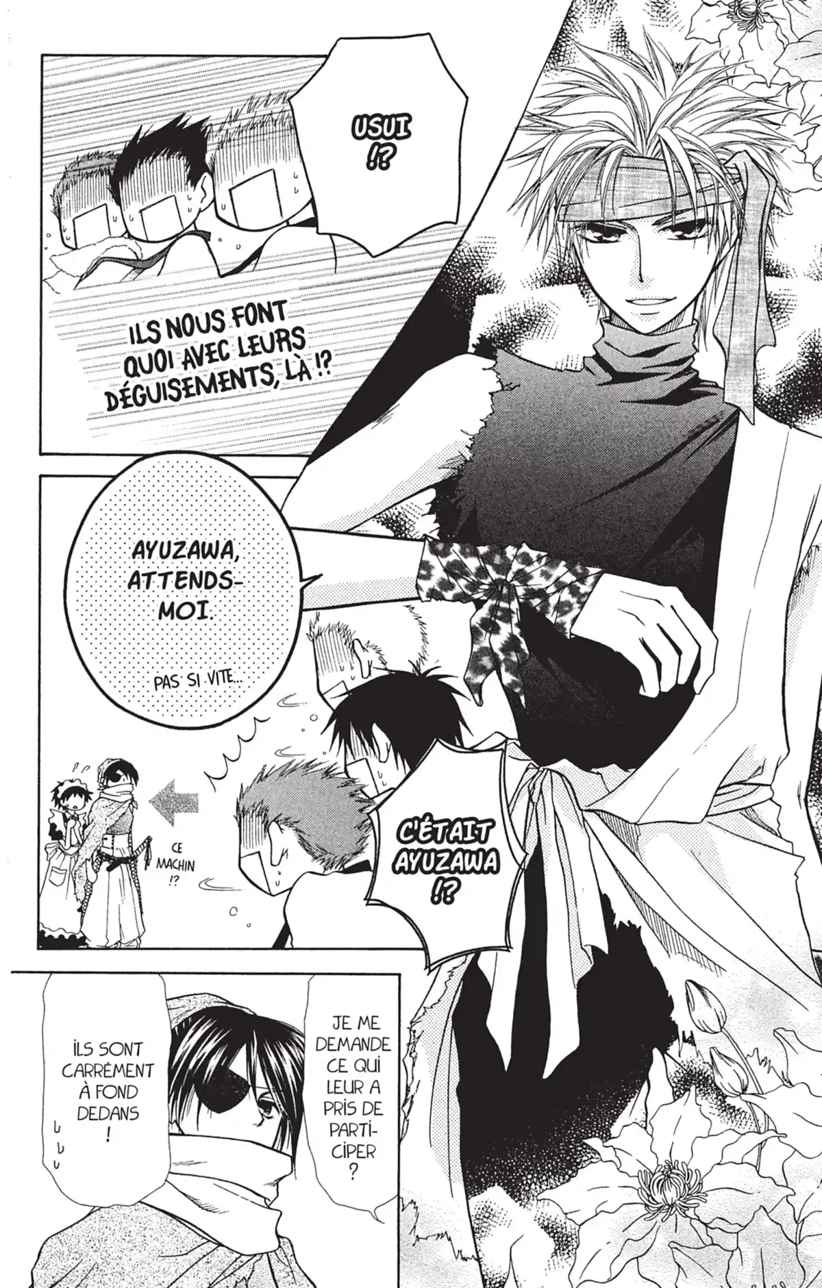 Maid Sama! Volume 3 page 32