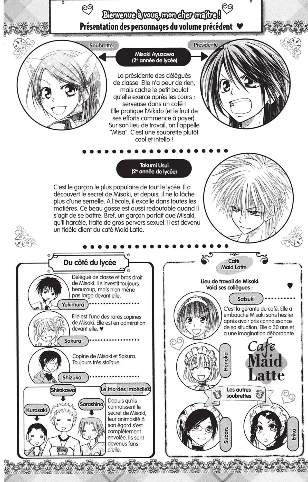 Maid Sama! Volume 3 page 4