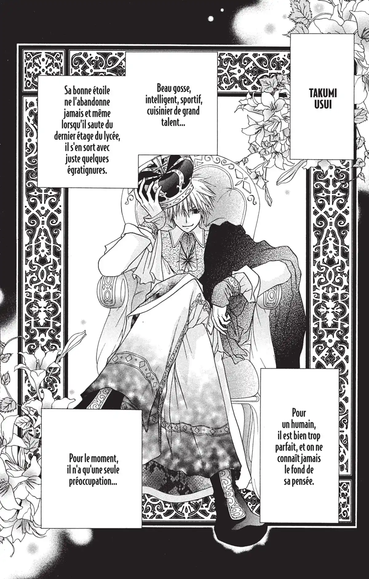 Maid Sama! Volume 3 page 40