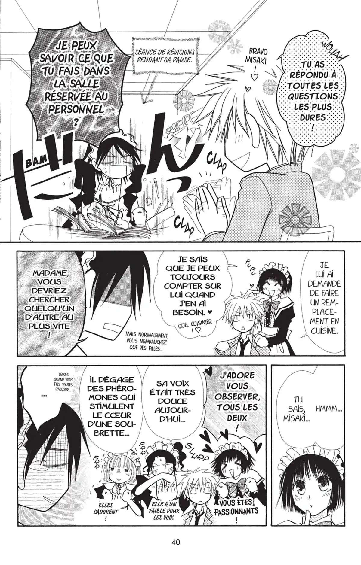 Maid Sama! Volume 3 page 42