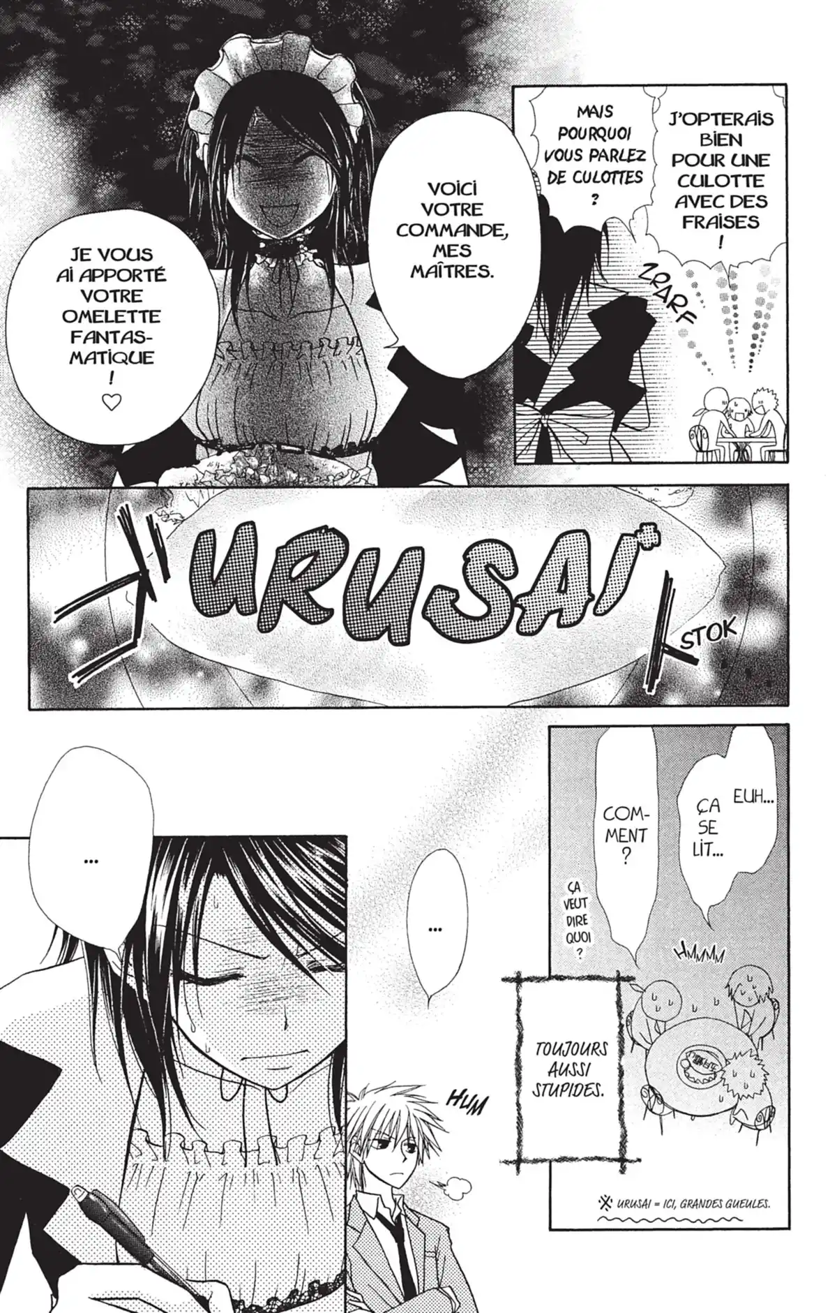 Maid Sama! Volume 3 page 49