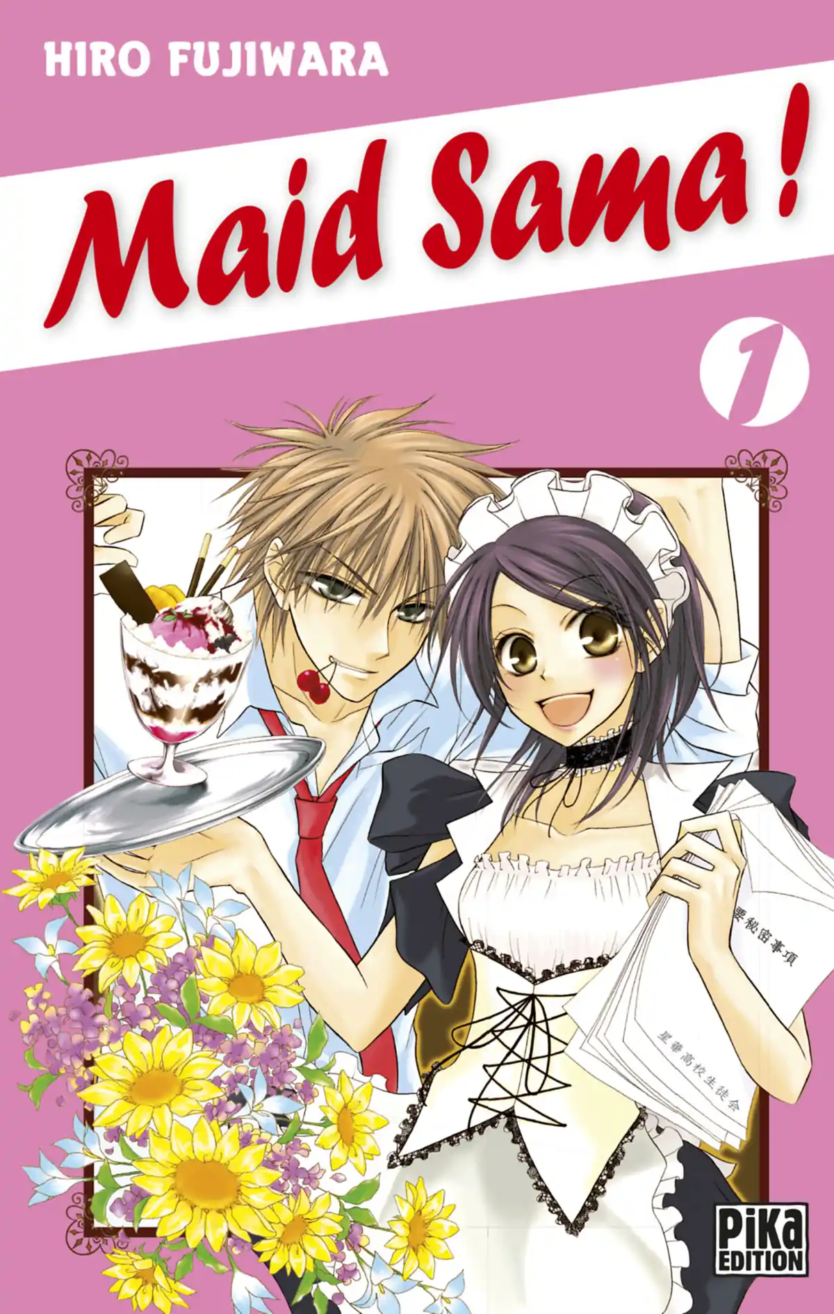 Maid Sama! Volume 1 page 1