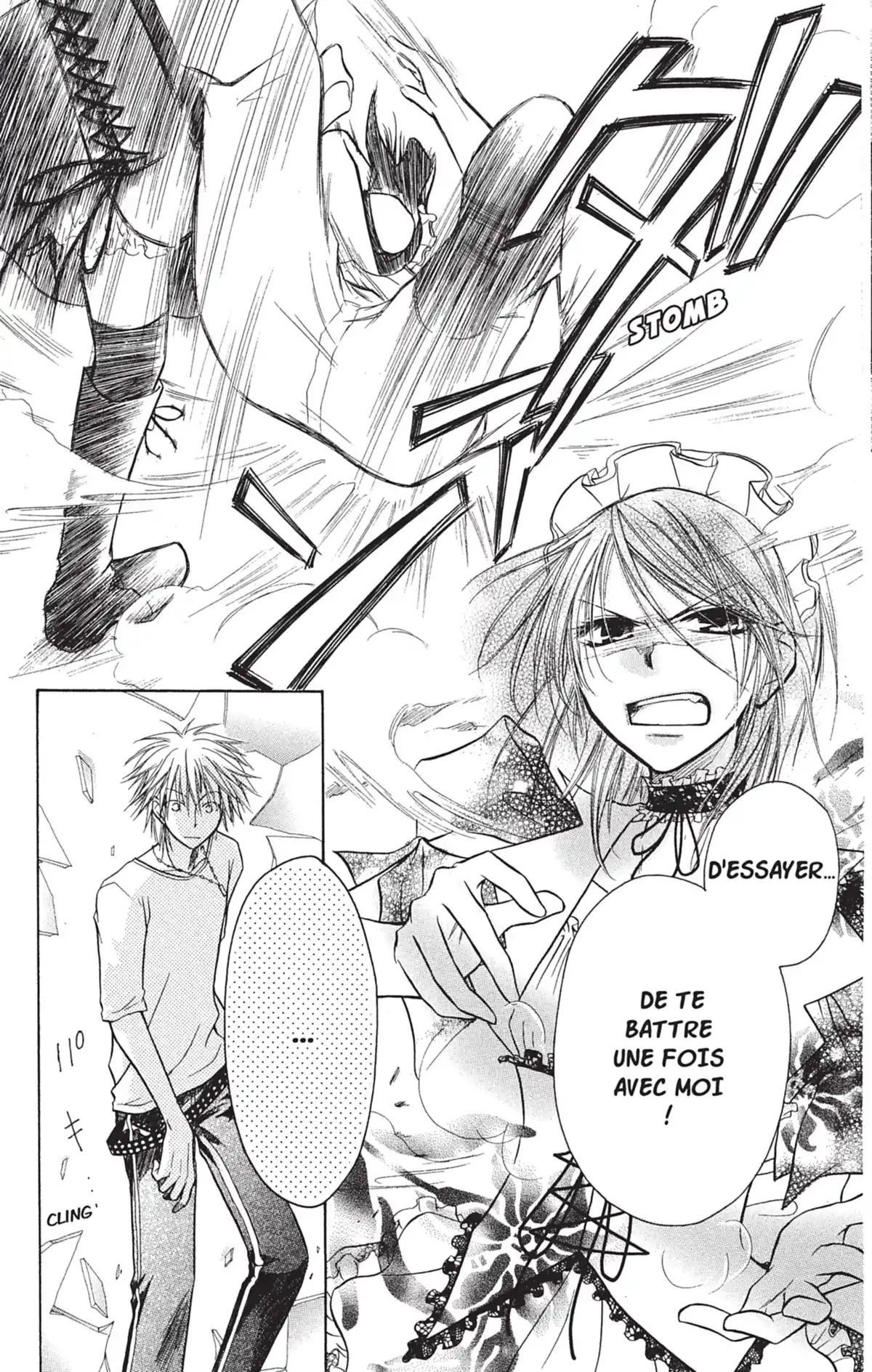 Maid Sama! Volume 1 page 105