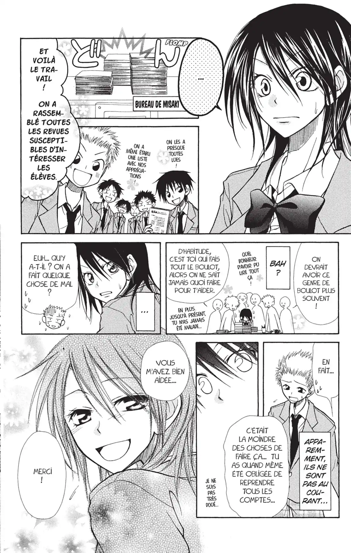 Maid Sama! Volume 1 page 32