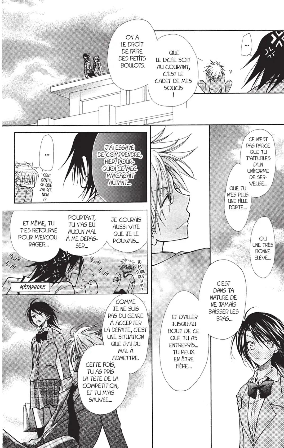 Maid Sama! Volume 1 page 34