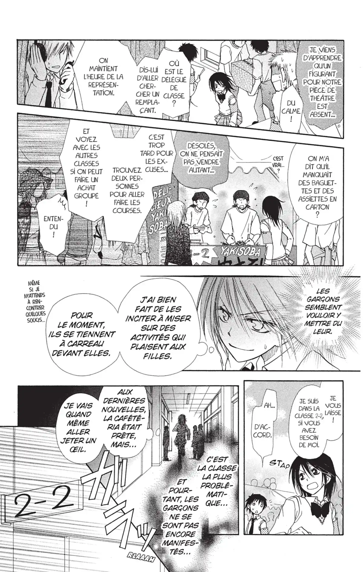 Maid Sama! Volume 1 page 57