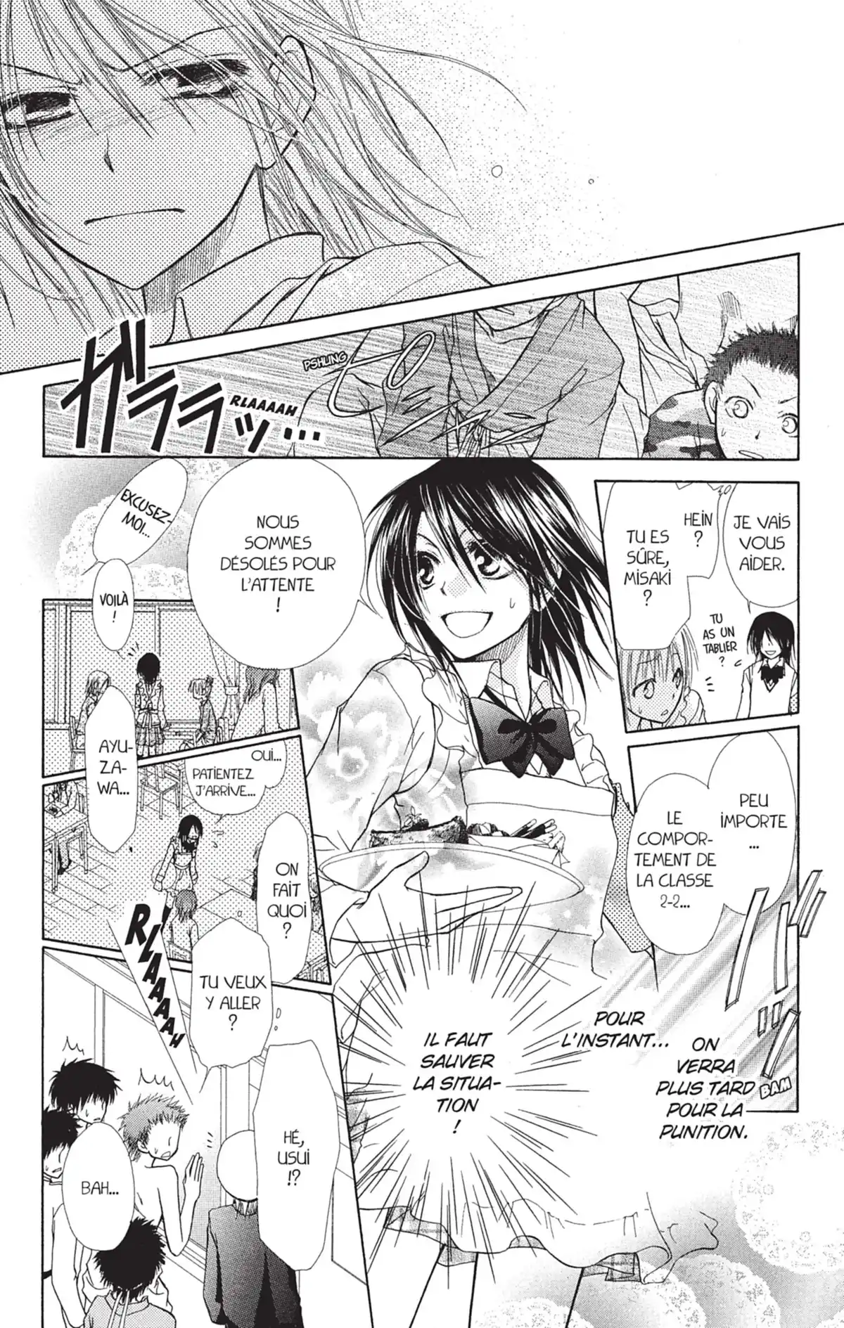 Maid Sama! Volume 1 page 64