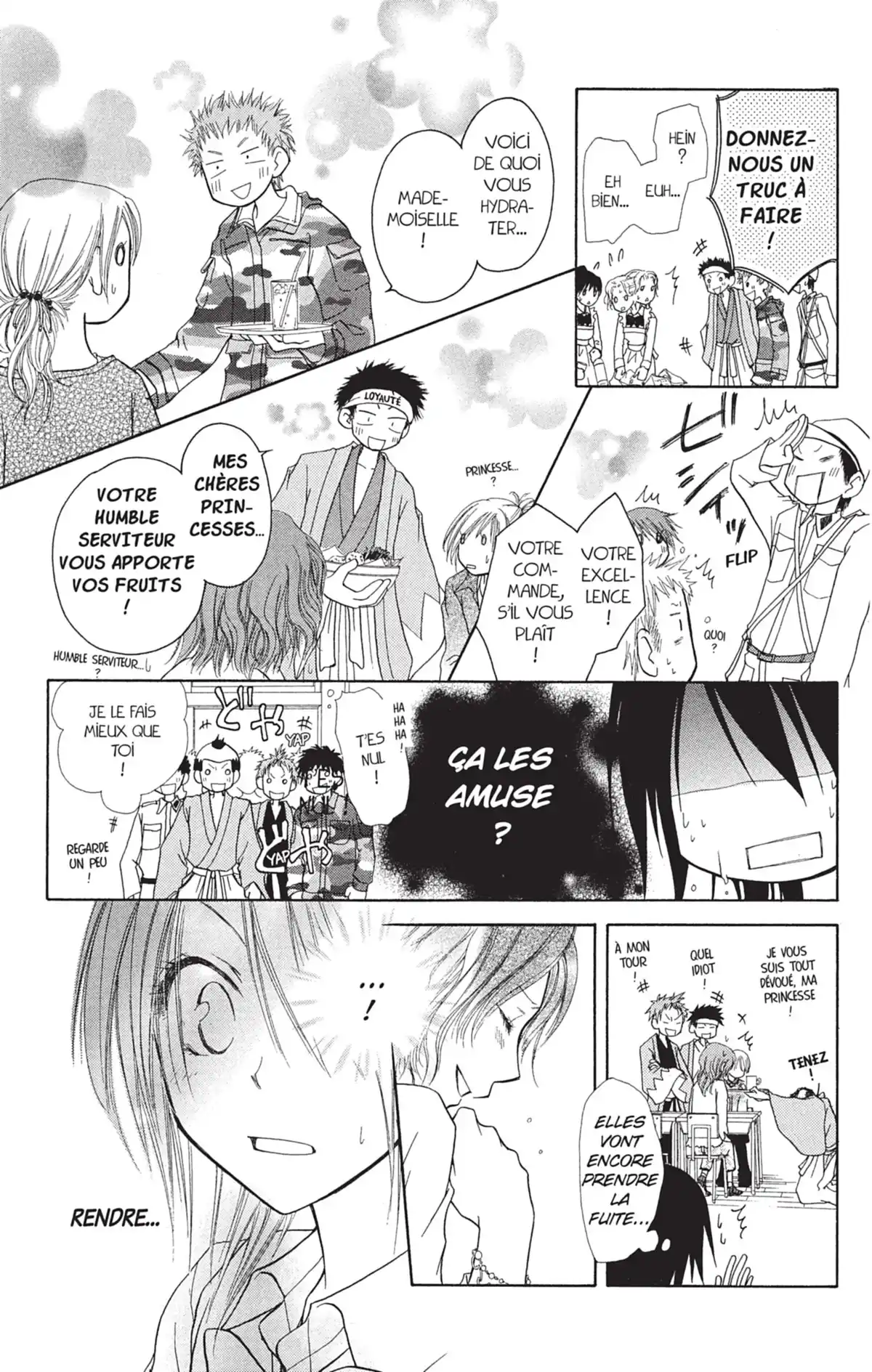 Maid Sama! Volume 1 page 69