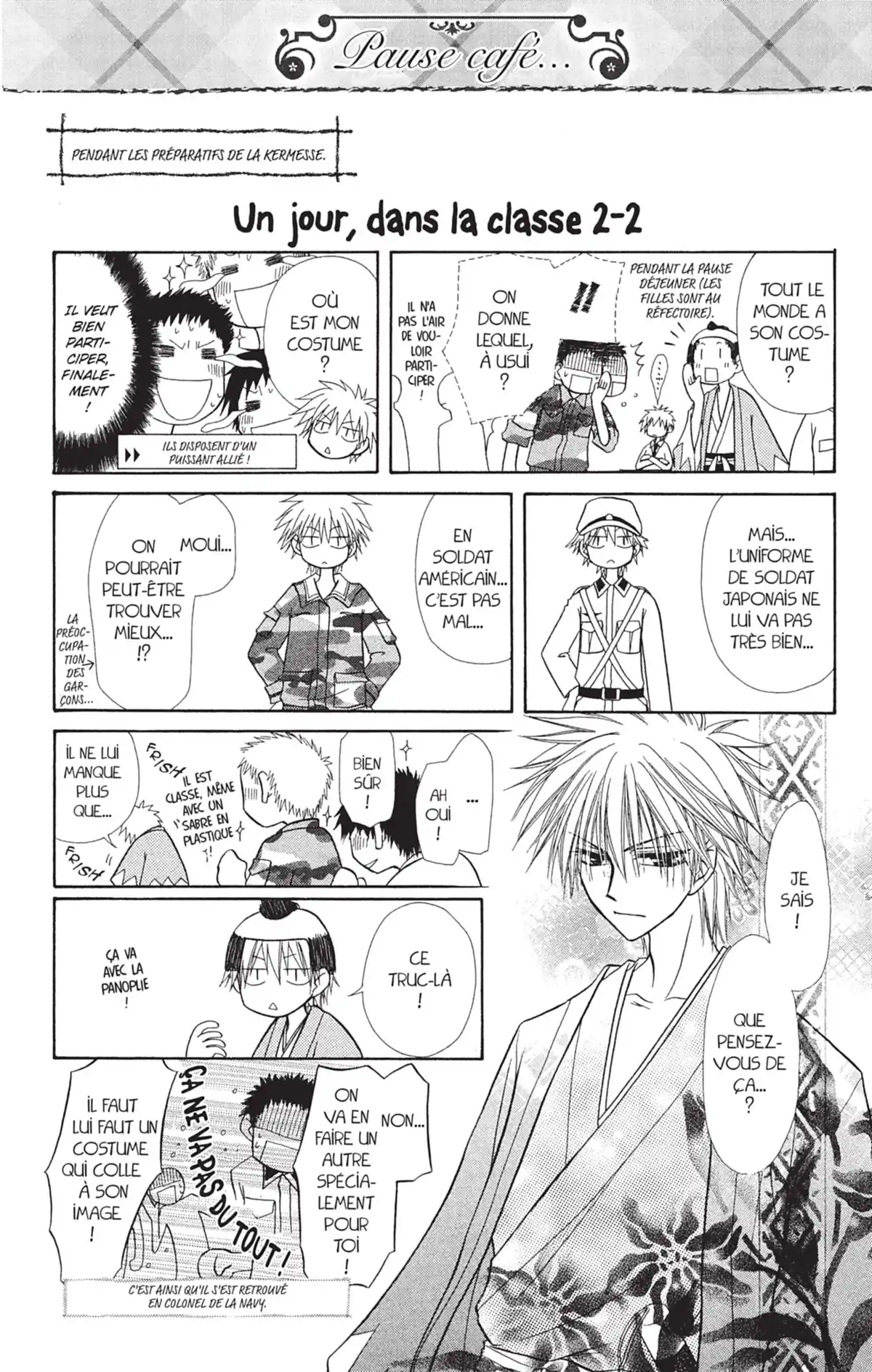 Maid Sama! Volume 1 page 78