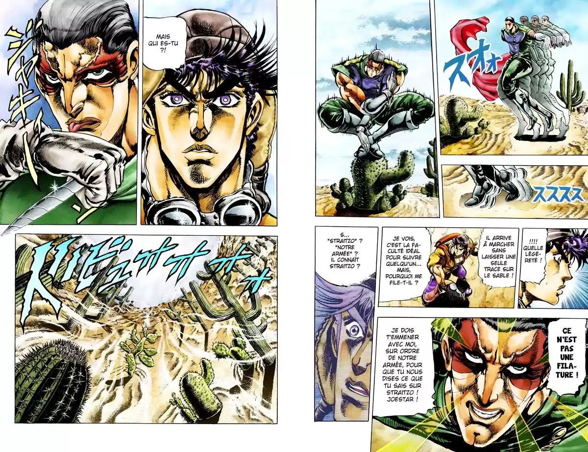 JoJo’s Bizarre Adventure : Battle Tendency Volume 1 page 102