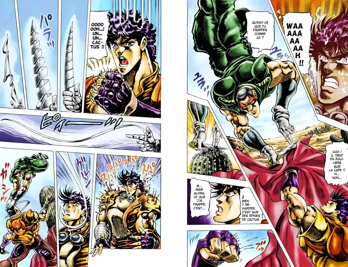 JoJo’s Bizarre Adventure : Battle Tendency Volume 1 page 104