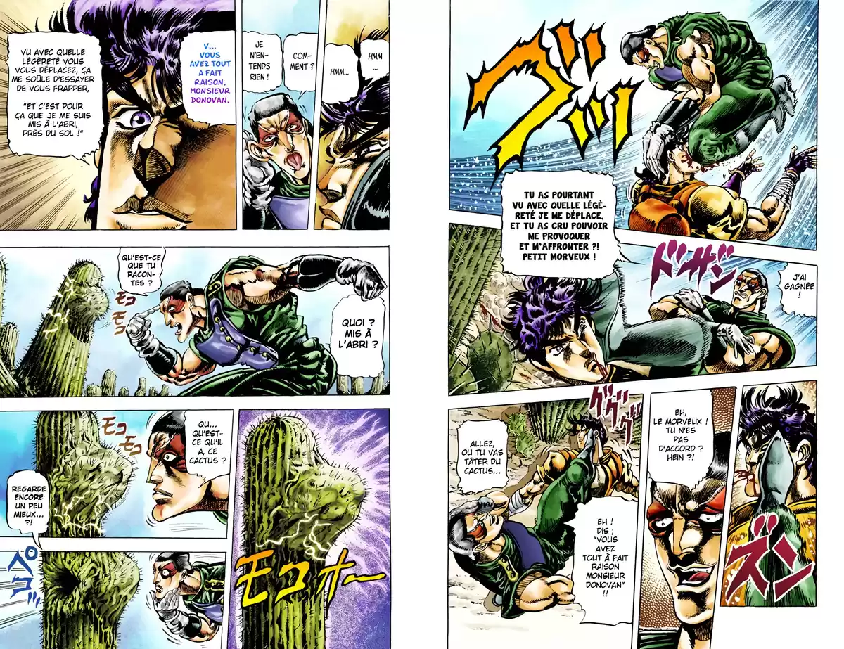 JoJo’s Bizarre Adventure : Battle Tendency Volume 1 page 105