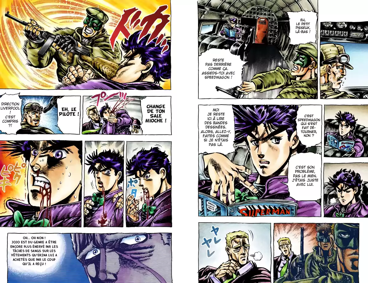 JoJo’s Bizarre Adventure : Battle Tendency Volume 1 page 16