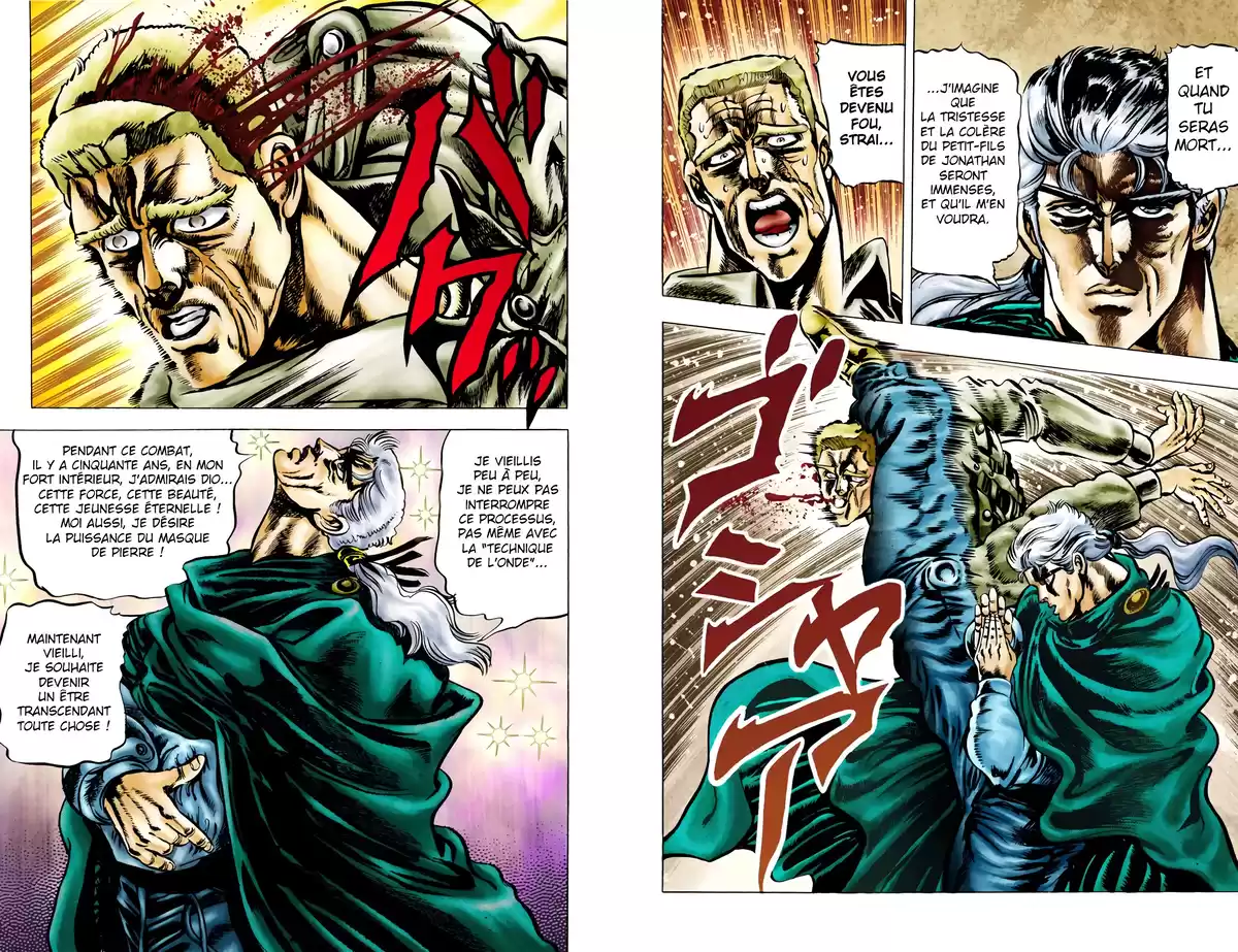 JoJo’s Bizarre Adventure : Battle Tendency Volume 1 page 20