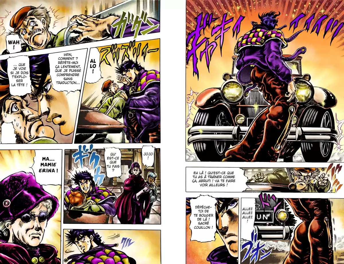 JoJo’s Bizarre Adventure : Battle Tendency Volume 1 page 22