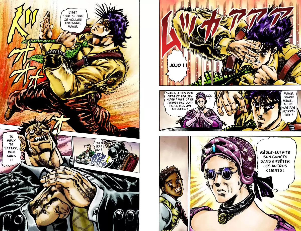 JoJo’s Bizarre Adventure : Battle Tendency Volume 1 page 26