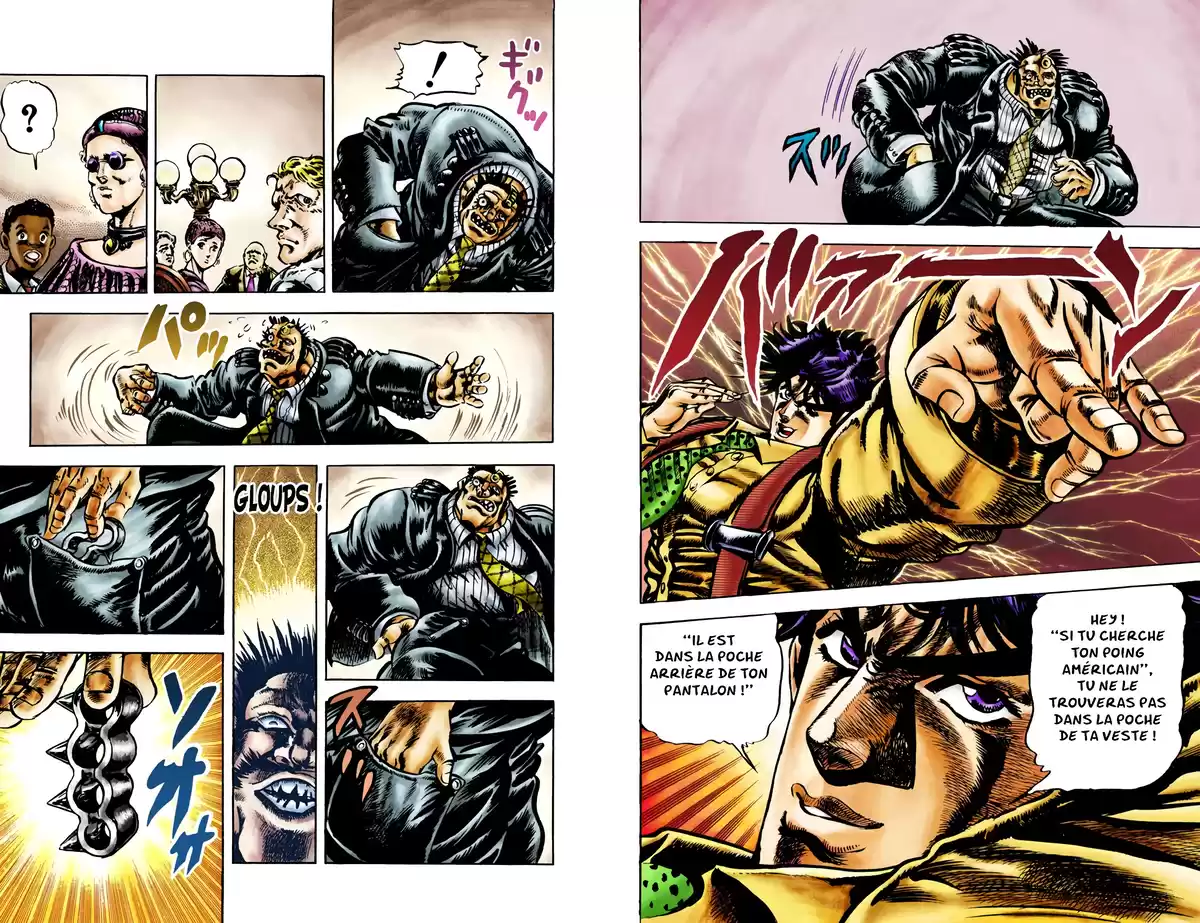 JoJo’s Bizarre Adventure : Battle Tendency Volume 1 page 27