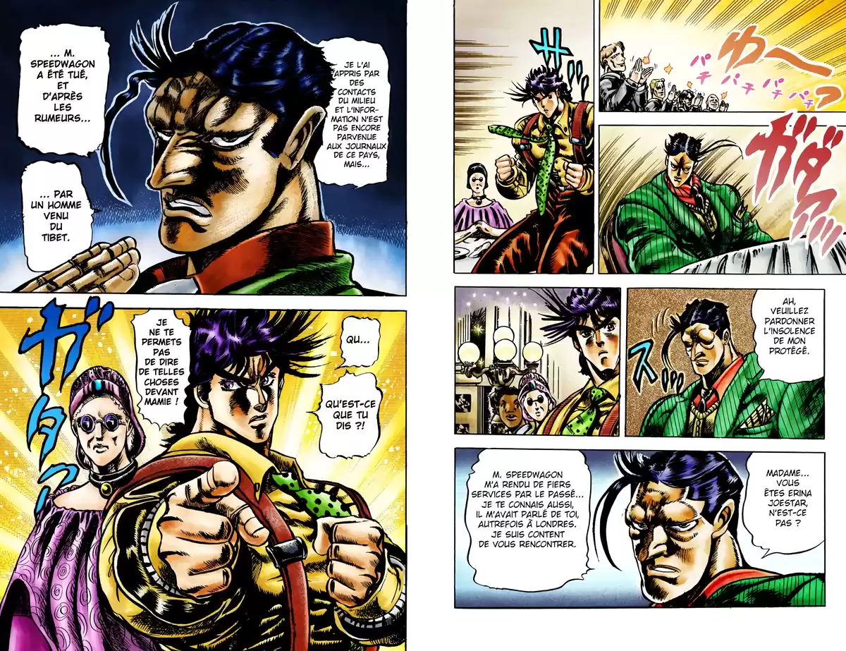 JoJo’s Bizarre Adventure : Battle Tendency Volume 1 page 30