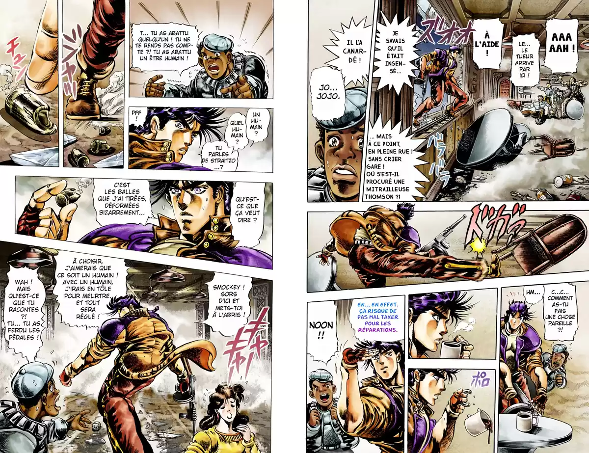 JoJo’s Bizarre Adventure : Battle Tendency Volume 1 page 43