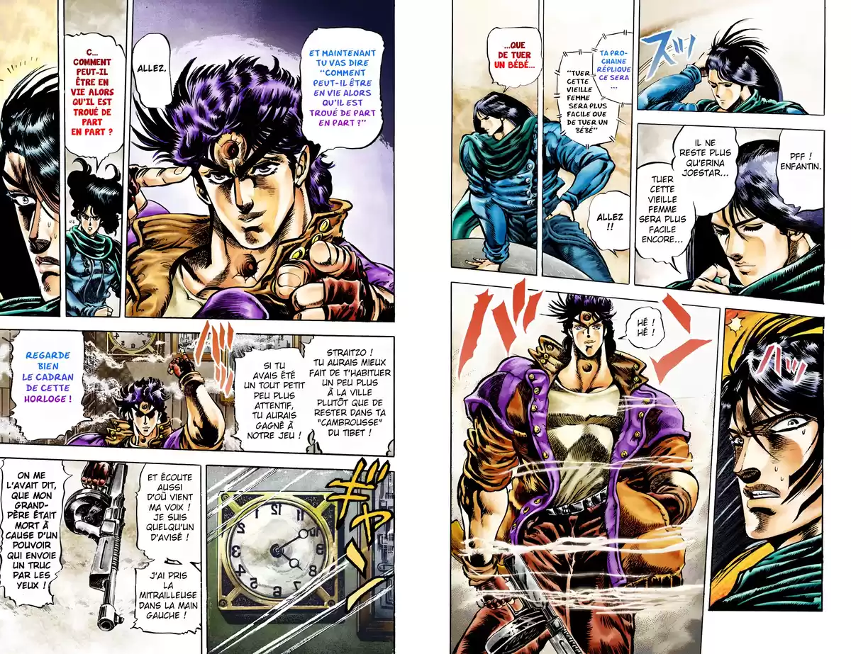 JoJo’s Bizarre Adventure : Battle Tendency Volume 1 page 48