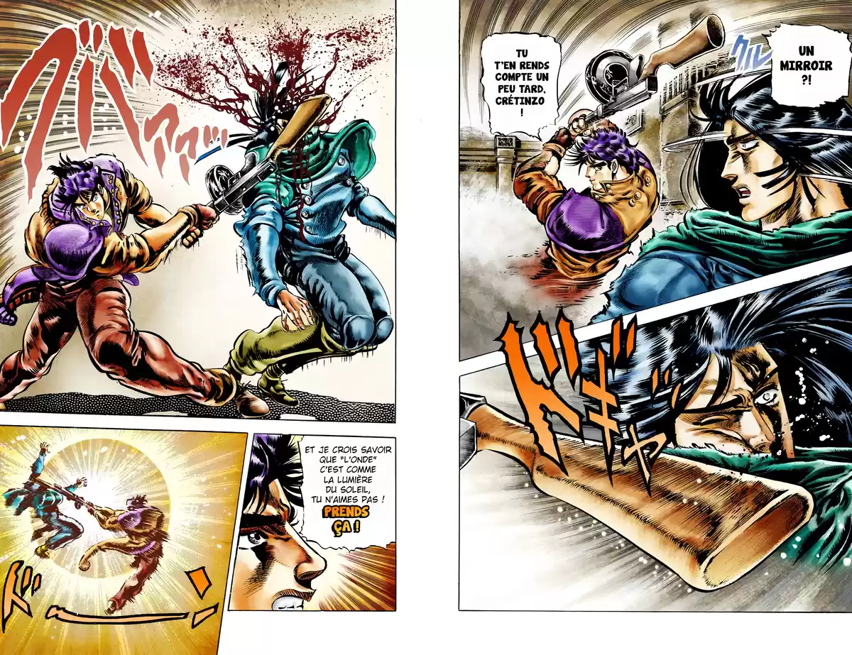 JoJo’s Bizarre Adventure : Battle Tendency Volume 1 page 49