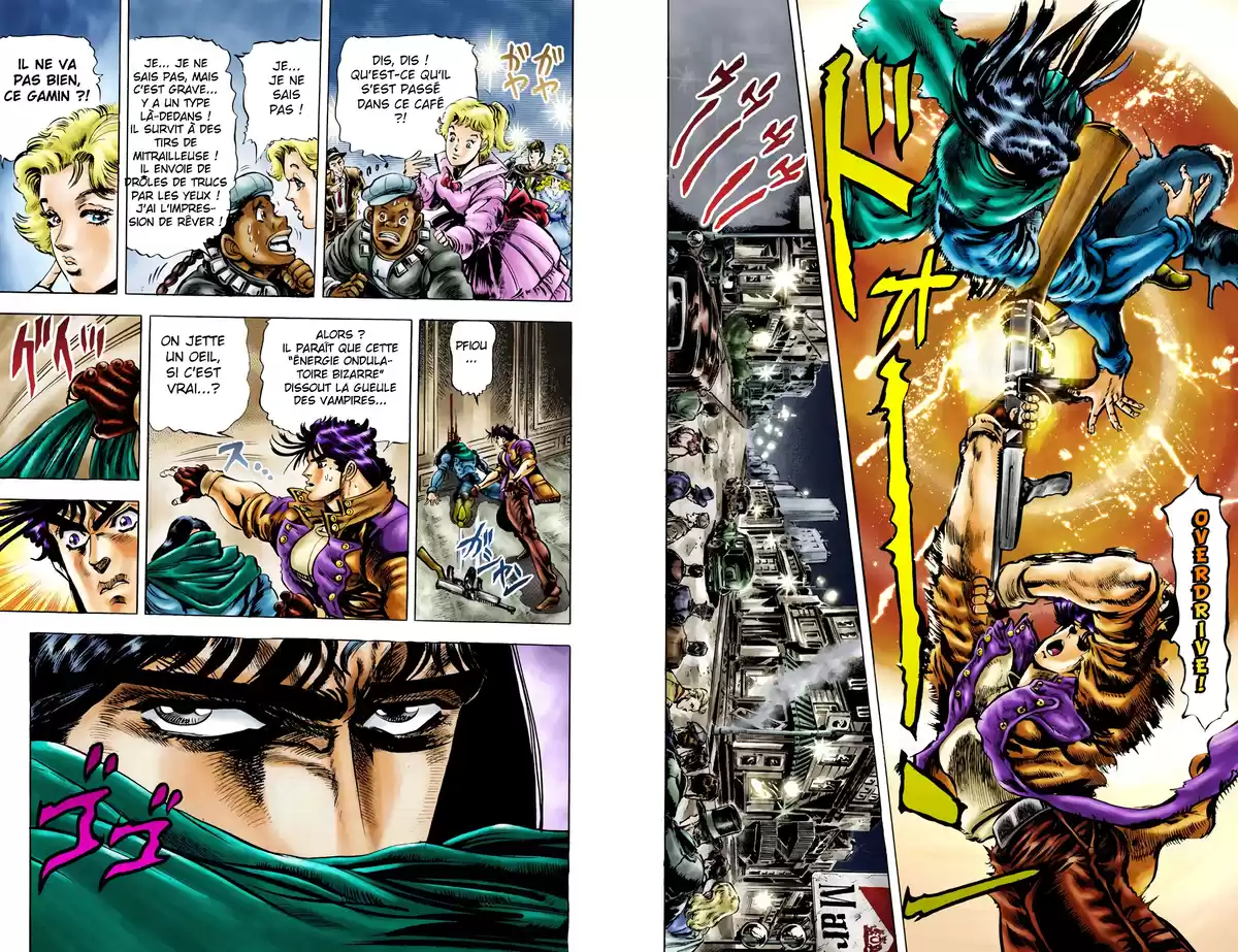 JoJo’s Bizarre Adventure : Battle Tendency Volume 1 page 51