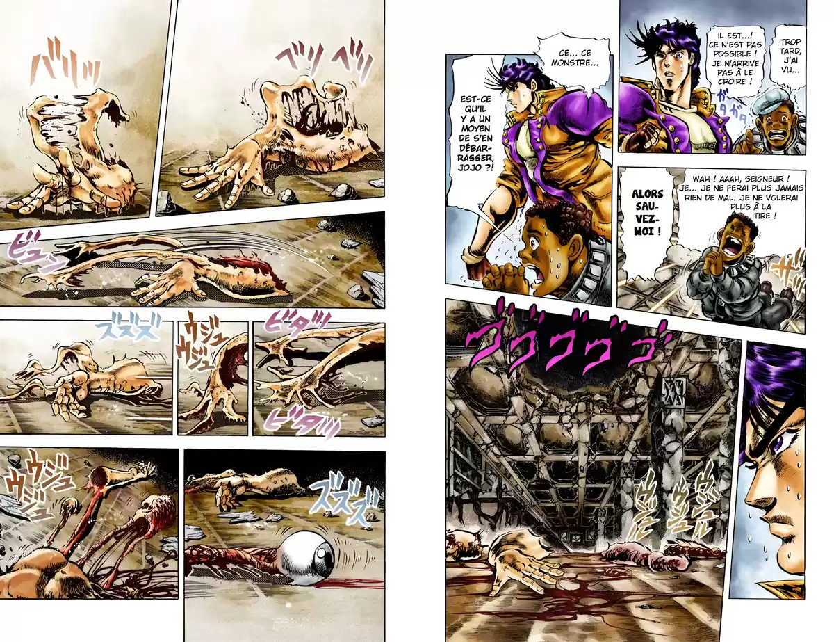 JoJo’s Bizarre Adventure : Battle Tendency Volume 1 page 56