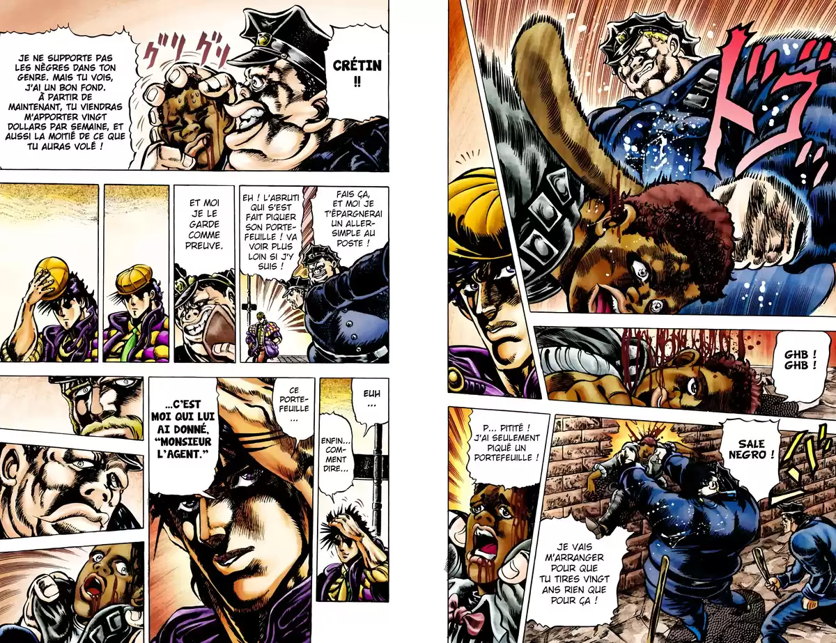 JoJo’s Bizarre Adventure : Battle Tendency Volume 1 page 6